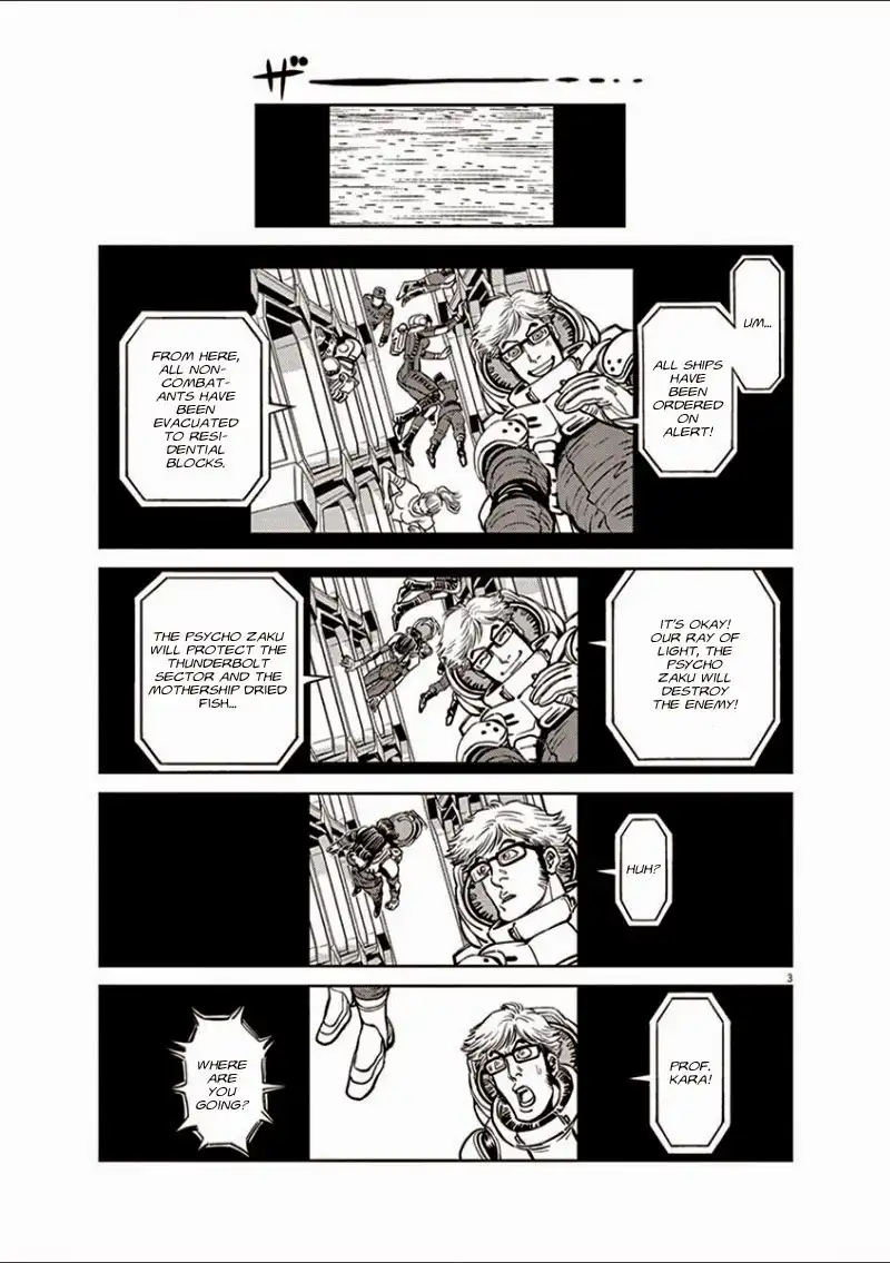 Kidou Senshi Gundam Thunderbolt Chapter 17 3